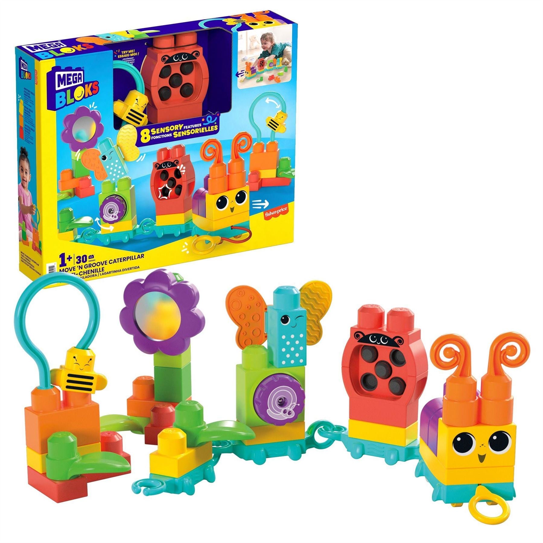 Move N Groove Caterpillar Sensory Toy