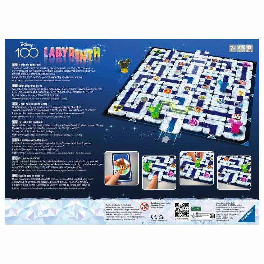 Disney Labyrinth 100th Anniversary