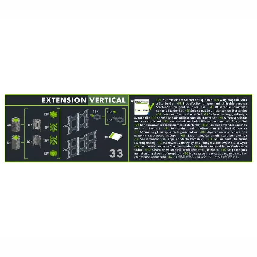 GraviTrax PRO Expansion Set Vertical